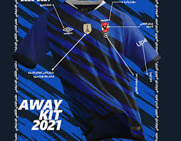 Fifa 21 egipto fútbol asociación. Moustafa Hassan On Behance