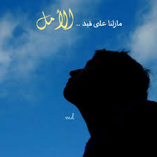 صور للفايبر مكتوب عليها كلام وعبارات hd , صور فايبر روعه خلفيات فايبر كتابية عليها اقوال , صور رمزية لبرنامج المحادثات المعروف viber ، مكتوب عليها صور. Ø®Ù„ÙÙŠØ§Øª ÙˆØ±Ù…Ø²ÙŠØ§Øª ÙØ§ÙŠØ¨Ø± 2017 Ù…ÙƒØªÙˆØ¨ Ø¹Ù„ÙŠÙ‡Ø§ Ø§Ù‚ÙˆØ§Ù„ ÙˆØ­ÙƒÙ… Ù…ÙŠÙƒØ³Ø§ØªÙƒ Poster Lockscreen Movies