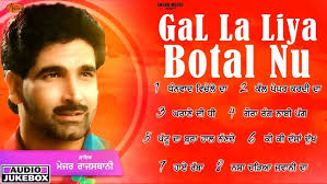 PURI PEER MURAD KARE