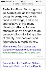 Kou mau kupa aloha, e hawai'i na mea 'olino kamaha'o no luna mai e hawai'i aloha e (repeat hui) verse 3: My New Tattoo Aloha Ke Akua Wise Words Words Beautiful Quotes