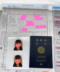 娘のパスポートを更新してきました！！ | ♡子連れ海外旅行と旅育児♡