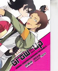 Klance - Hentai Manga and Doujinshi Collection