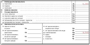 13490 1041 Schedule E Depreciation And Depletion