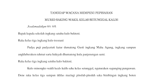 Di bawah ini adalah contoh pidato perpisahan kelas 6 sd yang panjang, singkat, dan mudah dihafal yang dapat anda gunakan sebagai panduan untuk mempersiapkan naskah. Contoh Pidato Bahasa Jawa Tentang Perpisahan Kelas 6
