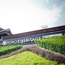 The museum building was constructed in the 1920s. Tourism Johor Kompleks Warisan Sultan Abu Bakar Kini Facebook