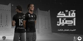 تعلن دار الإفتاء المصرية مساء الأحد موعد أول أيام شهر رمضان 2021، بعد استطلاع من خلال لجانها الشرعية المنتشرة في مختلف أنحاء الجمهورية هلال شهر رمضان المبارك لعام 1442 هجريا الموافق 2021، في بث مباشر عبر صفحتها بـ فيس بوك. Ø£Ø·Ù‚Ù… Ø§Ù„Ø£Ù†Ø¯ÙŠØ© Ø§Ù„Ø³Ø¹ÙˆØ¯ÙŠØ© 2020 2021 Ù…Ø­Ø¯Ø« Ø®Ø²ÙŠÙ†Ø© Ø§Ù„ÙƒØ±Ø©