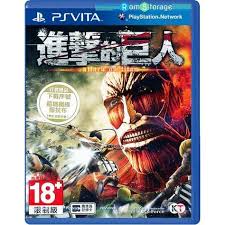 Attack On Titan Psvita Vpk Attack On Titan Game Attack On Titan Xbox One