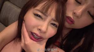 Ogura yuna uncensored - stvincent.nupark.com