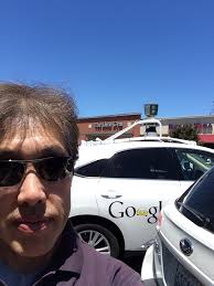 Oracle OpenWorld 2014