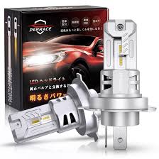 Amazon | 【新車検対応品】Perrace h4 led 車検対応 h4ledヘッドライト hilo切替 led h4 6500k  12V24V車対応 31Wハイパワー 冷却ファン付き 最強カットライン再現 爆光 小型 コンパクト 一体型 明るい ホワイト 2個入り |  LEDバルブ | 車＆バイク