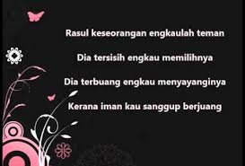 Temn penganti terbaru gratis dan mudah dinikmati. Lirik Lagu Siti Khadijah Istri Rosulullah By Insteam Syahla Seleb Squad