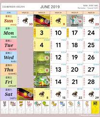 Foe the 2019 long weekends image, there is no mention on national day in the month of. Malaysia Calendar Year 2019 School Holiday Malaysia Calendar