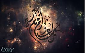 Telecom egypt is the first total telecom provider in #egypt, serving millions of egyptian customers for more than 160 years. ÙƒÙ„ Ø¹Ø§Ù… ÙˆØ§Ù†ØªÙ… Ø¨Ø®ÙŠØ± Ù…ÙƒØªÙˆØ¨Ø© Ø¹Ù„Ù‰ Ø§Ù„ØµÙˆØ± 2021