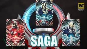 Dapatkan kad kredit maybank dan nikmati pelbagai jenis cashback, ganjaran dan tawaran hebat dari peniaga tempatan dan antarabangsa. Dx Orb Ring Dyna Strong Type Cosmos Zero Ultraman Saga Youtube