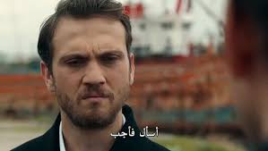 مشاهد وتحميل مسلسل اسطنبول الظالمة zalim istanbul الحلقة 1 مترجمة للعربية اون لاين مترجم على. Ø§Ø³Ø·Ù†Ø¨ÙˆÙ„ Ø§Ù„Ø¸Ø§Ù„Ù…Ø© 28 Ø§Ù„Ù‚Ø³Ù… 14