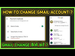 I rooted my son's kindle fire with kfu (thanks to everyone who has contributed scripts & helpful postings on that topic), launched google play and made a mistake by logging in under his older google account. Free Fire Gmail Account Change Kaise Kare How To Change Gmail Account In Free Fire Youtube