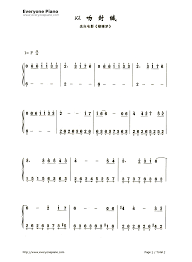 A dm g e am i'll send you all my love every day in a letter, dm e am sealed with a kiss. Sealed With A Kiss Numbered Musical Notation Preview
