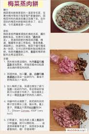 recipe from http www cocomy net post 244217 r marcusgoh94 food chinese food recipes