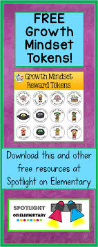 Free Growth Mindset Tokens For Your Students Reward Them For Helping Growth Mindset Rewards Teaching Growth Mindset Growth Mindset