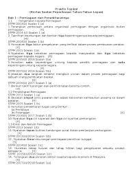 Dari uraian diatas jelas bahwa sebaiknya anggota dpr memang harus. Soalan Tahun Lepas Praktis Topikal Penggal 1