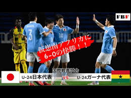 Jun 04, 2021 · 日本サッカー協会は、24歳以下の日本代表と5日に強化試合で対戦するガーナ代表の選手1人が2日夜、日本に到着した際の抗原検査で陽性と判定さ. U 24ã‚µãƒƒã‚«ãƒ¼æ—¥æœ¬ä»£è¡¨ å›½éš›è¦ªå–„è©¦åˆ U 24æ—¥æœ¬ä»£è¡¨vs U 24ã‚¬ãƒ¼ãƒŠä»£è¡¨ ãƒ­ãƒ³ã‚°ãƒã‚¤ãƒ©ã‚¤ãƒˆ Tkhunt