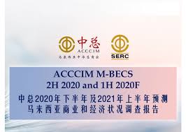 2021年1月11日 下午7:36 · 1 分鐘 (閱讀時間) 遏止新冠肺炎疫情擴散，馬來西亞國家元首蘇丹阿布都拉今 (12)日同意內閣要求，宣布全國進入緊急狀態到8. ä¸­æ€»2020ä¸‹åŠå¹´åŠ2021ä¸ŠåŠå¹´é¢„æµ‹é©¬æ¥è¥¿äºšå•†ä¸šå'Œç»æµŽçŠ¶å†µè°ƒæŸ¥æŠ¥å'Š Acccim
