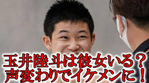 最小勢い： 0 最大勢い： 312 (?) かわいくて仕方がないっ!. çŽ‰äº•é™¸æ–—ã¯å½¼å¥³ã„ã‚‹ å‡ºèº«ä¸­å­¦ã§ã¯ãƒ¢ãƒ†ãƒ¢ãƒ† å£°å¤‰ã‚ã‚Šã§ã‚¤ã‚±ãƒ¡ãƒ³ã« Rzm Headline