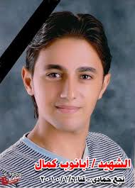 مسلمين يقتلون الأقباط ليلة العيد فى نجع حمادى