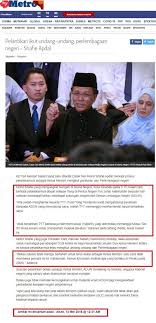 Ybhg dato' sharifah maznah syed kassimbarakbah (kedah). Shafie Meroyan Sidang Media Jam 10 00 Pagi Akan Umum Bubar Dun Sabah