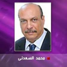 Maybe you would like to learn more about one of these? Ù…Ø­Ù…Ø¯ Ø§Ù„Ø³Ø¹Ø¯Ù†Ù‰