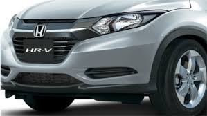 Olx pakistan offers online local classified ads for honda vezel. Hr V 1 5 Cvt Auto Honda Multan