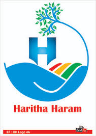 57 Haritha Haram Ideas Haram Hh Logo Telangana Listen to haritha haram special telugu video songs. 57 haritha haram ideas haram hh logo