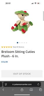 Philadelphia Pokèmon League