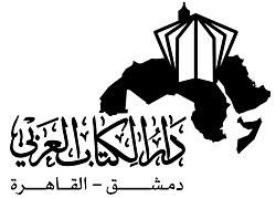 بي بي سي العربية هي شبكة لنقل الأخبار والمعلومات ومقاطع الفيديو إلى العالم عبر عدة وسائط، تشمل الإنترنت ومواقع التواصل الاجتماعي والراديو والتلفزيون والهواتف المحمولة. Ø¯Ø§Ø± Ø§Ù„ÙƒØªØ§Ø¨ Ø§Ù„Ø¹Ø±Ø¨ÙŠ ÙˆÙŠÙƒÙŠØ¨ÙŠØ¯ÙŠØ§