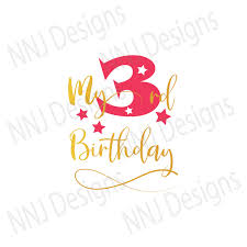 Free Free 93 Son Birthday Card Svg SVG PNG EPS DXF File