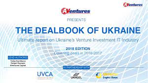 Ukraine is on the threshold of agricultural land market reform; The Dealbook Of Ukraine 2018 Edition