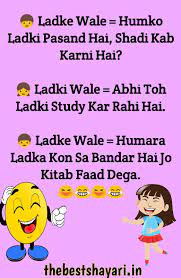 Everyone knows when its time for maghrib. Best Jokes Ever In Hindi English Hasane Wale Chutkule