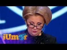 Fanii emisiunii iumor își pot revedea sâmbata, 23 martie, live pe antena 1, concurenții preferați care aspiră pentru marele premiu pus la bătaie de. 9 Iumor Ideas Big Sean Cha Cha Youtube