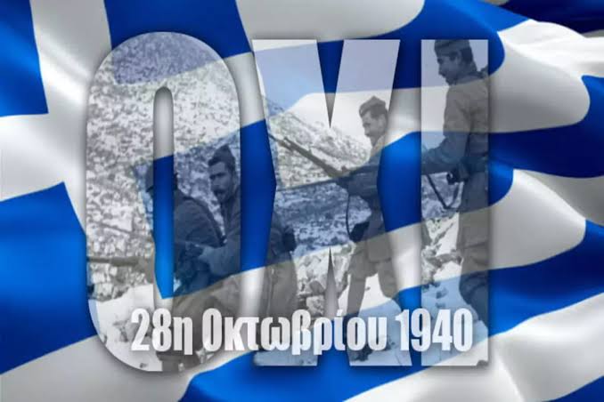 Εκπροσώπηση Κυβέρνησης στις εκδηλώσεις για τον εορτασμό της επετείου της 28ης Οκτωβρίου 1940