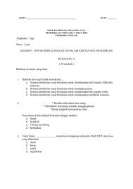 Jul 15, 2015 · arti mimpi diberi tongkat. 2020 T3 Pep1 Pi Pages 1 13 Flip Pdf Download Fliphtml5