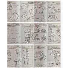 Soal ujian anak tk bahasa inggris guru ilmu sosial. Semester Soal Anak Tk