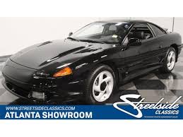 Image result for Black 1992 Stealth