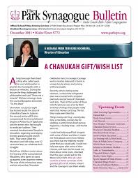 A CHAnUkAH GIFT/WISH LIST