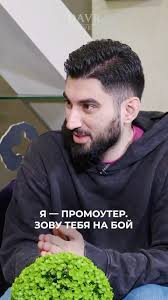 @vyacheslav_vasilevskiy устал отвечать😂😂😂