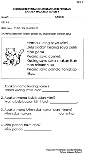 Tapak pembelajaran (aspek tatabahasa) noor lubna ismail. Image Result For Latihan Bahasa Malaysia Tahun 1 Education Kindergarten Test Malay Language Cute766