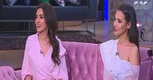 We did not find results for: ÙƒØ§Ø±Ù…Ù† Ø³Ù„ÙŠÙ…Ø§Ù† ÙˆØ´Ù‚ÙŠÙ‚ØªÙ‡Ø§ ÙŠØºÙ†ÙŠØ§Ù† Ø¯ÙˆÙŠØªÙˆ Ø¹Ù„Ù‰ Ø§Ù„Ù‡ÙˆØ§Ø¡ ÙˆØªØ¤ÙƒØ¯ Ø¨ÙŠÙ‚ÙˆÙ„ÙˆØ§ Ø¹Ù„ÙŠÙ†Ø§ ØªÙˆØ£Ù… Ø§Ù„ÙŠÙˆÙ… Ø§Ù„Ø³Ø§Ø¨Ø¹