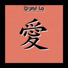 The bushido code values integrity and encourages people to be selfish to some extent, but also requires people to be loyal to those around them. Bushido Code By Grand Lo