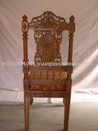 Indian Carving Chair Carved Chairs Wooden Chair Chair