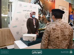 سُئل يوليو 28، 2016 بواسطة مجهول. ÙˆØ²Ø§Ø±Ø© Ø§Ù„Ø¯ÙØ§Ø¹ On Twitter Ø§Ø·Ù„Ø§Ù‚ Ø§Ù„Ù…Ø¹Ø±Ø¶ Ø§Ù„Ù…ØªÙ†Ù‚Ù„ Ø§Ù„Ù…Ø´ØªØ±Ùƒ Ø¨ÙŠÙ† Ø¨Ø±Ù†Ø§Ù…Ø¬ Ø§Ù„Ø¥Ø³ÙƒØ§Ù† ÙÙŠ ÙˆØ²Ø§Ø±Ø© Ø§Ù„Ø¯ÙØ§Ø¹ ÙˆØ¨Ø±Ù†Ø§Ù…Ø¬ Ø³ÙƒÙ†ÙŠ ÙˆÙ…Ø¬Ù…ÙˆØ¹Ø© Ø³Ø§Ù…Ø¨Ø§ Ø§Ù„Ù…Ø§Ù„ÙŠØ© ÙÙŠ Ù…Ù‚Ø± Ù‚ÙŠØ§Ø¯Ø© Ø§Ù„Ù‚ÙˆØ§Øª Ø§Ù„Ø¨Ø­Ø±ÙŠØ© Ø§Ù„Ù…Ù„ÙƒÙŠØ© Ø§Ù„Ø³Ø¹ÙˆØ¯ÙŠØ© Ø¨Ø§Ù„Ø±ÙŠØ§Ø¶ Ù†Ø¹ÙˆØ¯ Ø¨Ø­Ø°Ø± Https T Co B61xbznftm Https T Co Dhab0m47xu