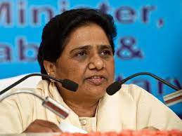 To know more about the profile, and life of this powerful politician, read the biography. Mayawati Wikipedia